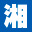 shozemi-career.com-logo
